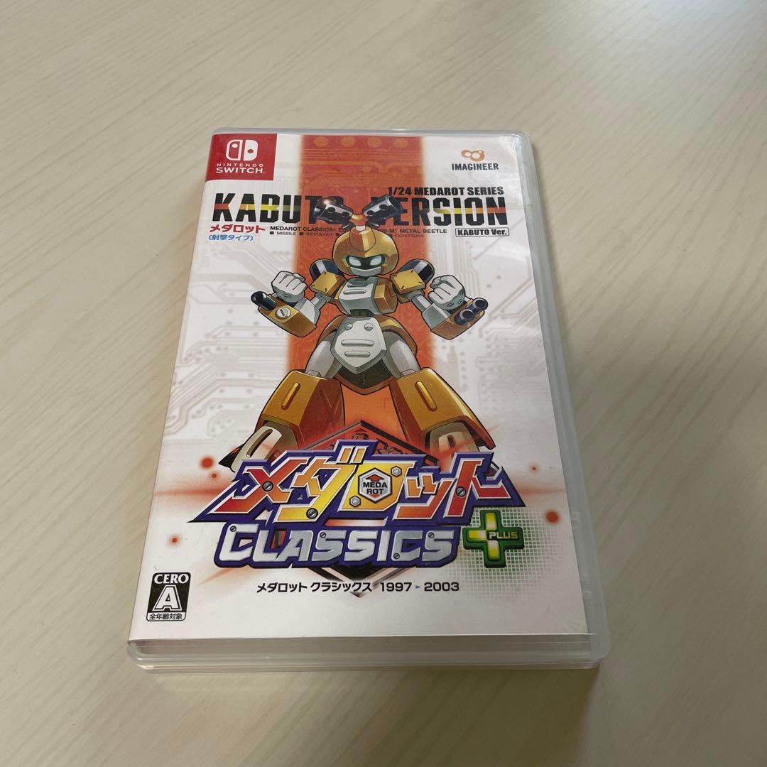 メダロット クラシックス＋ カブトバージョン