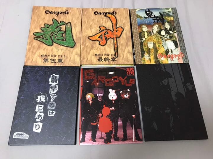 Gargoyle 天地日月 我在護意留全集 DVD BOX ガーゴイル