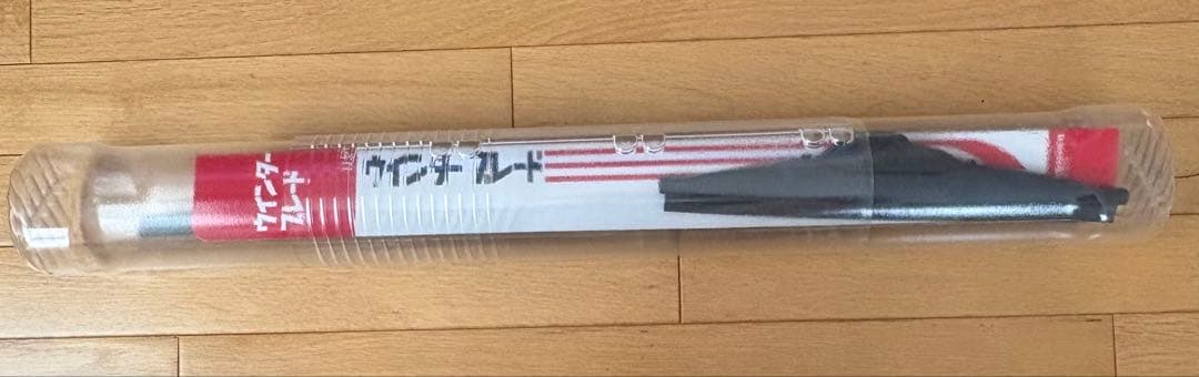 純正品　新品　ランドクルーザー250用　ワイパー3本セット