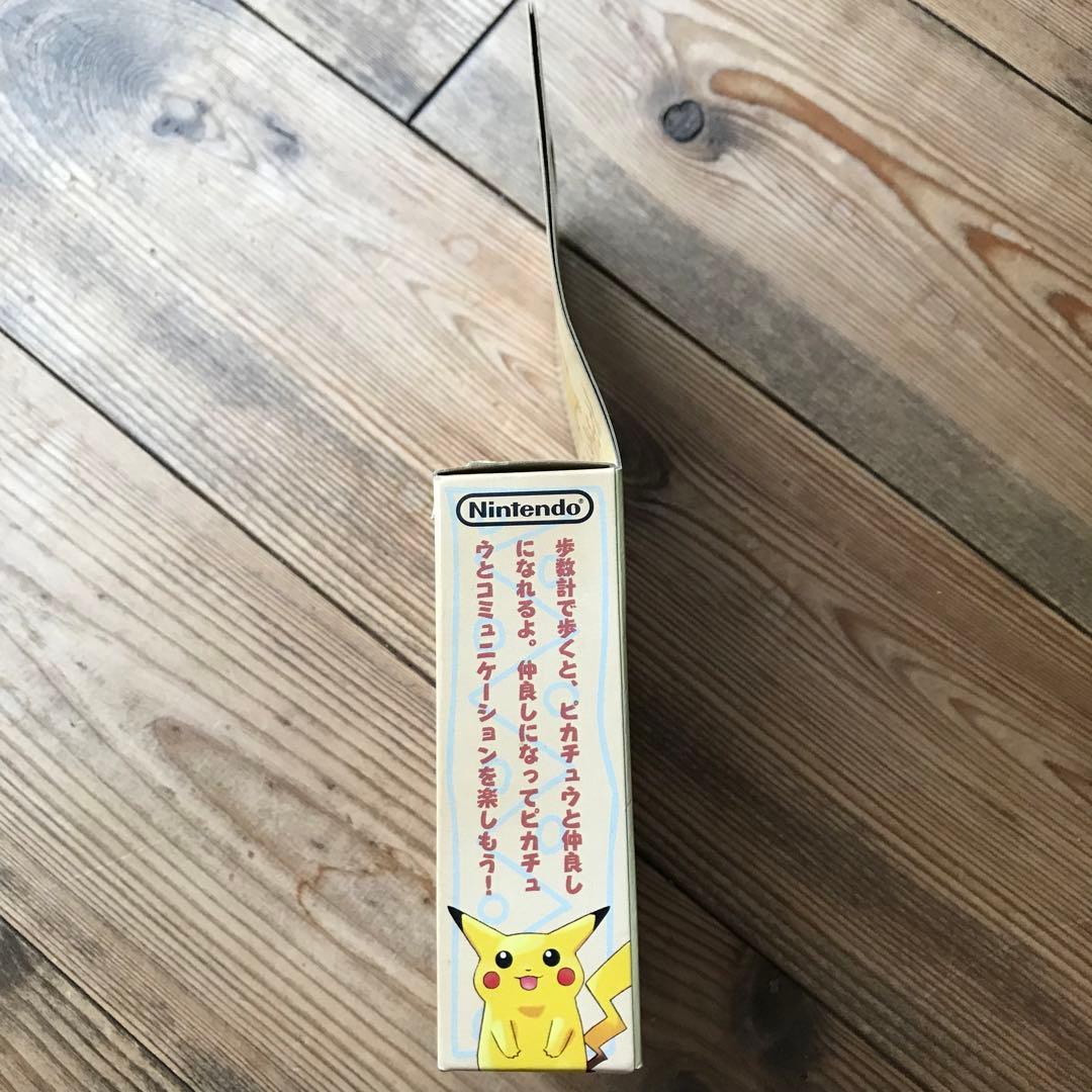 ポケットピカチュウ 未開封 新品  万歩計 ニンテンドー おまけ付き