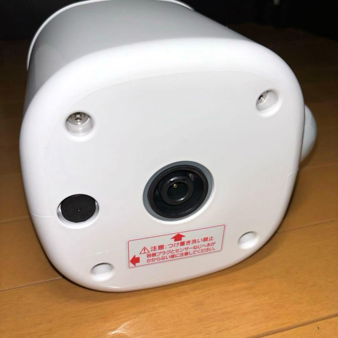 YAMAMOTO 山本 クックマスター 旬彩pro YE-CM17B ホワイト