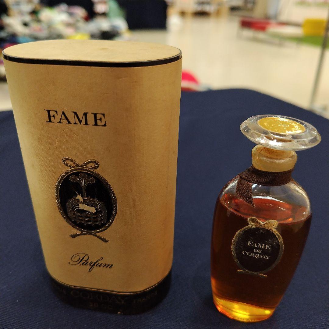 FAME CORDAY Parfum 香水30ml 未開封品