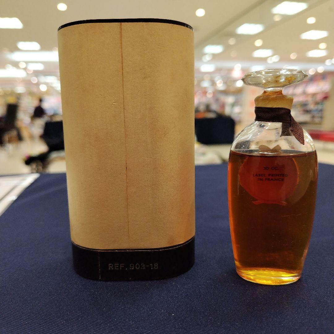 FAME CORDAY Parfum 香水30ml 未開封品