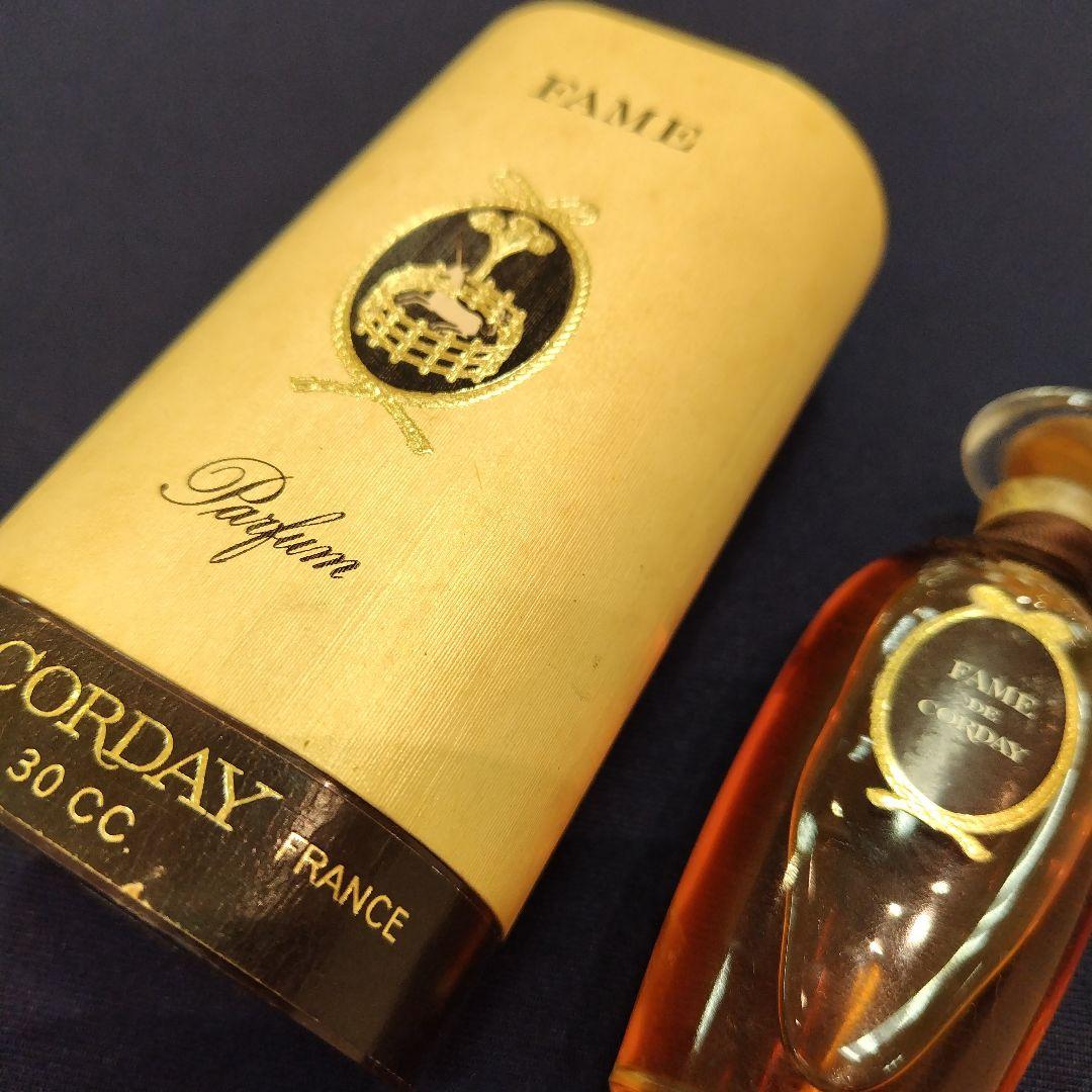 FAME CORDAY Parfum 香水30ml 未開封品