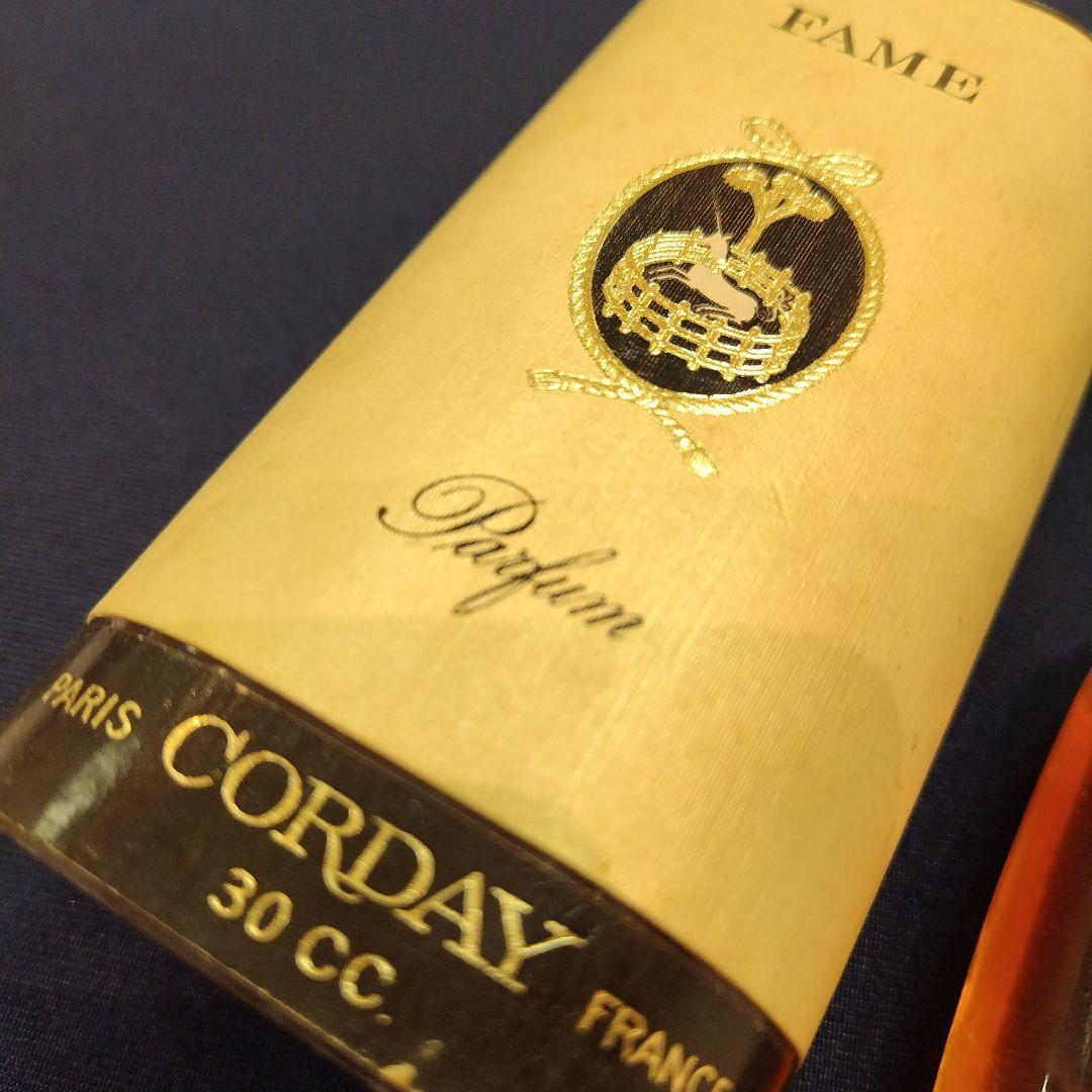 FAME CORDAY Parfum 香水30ml 未開封品