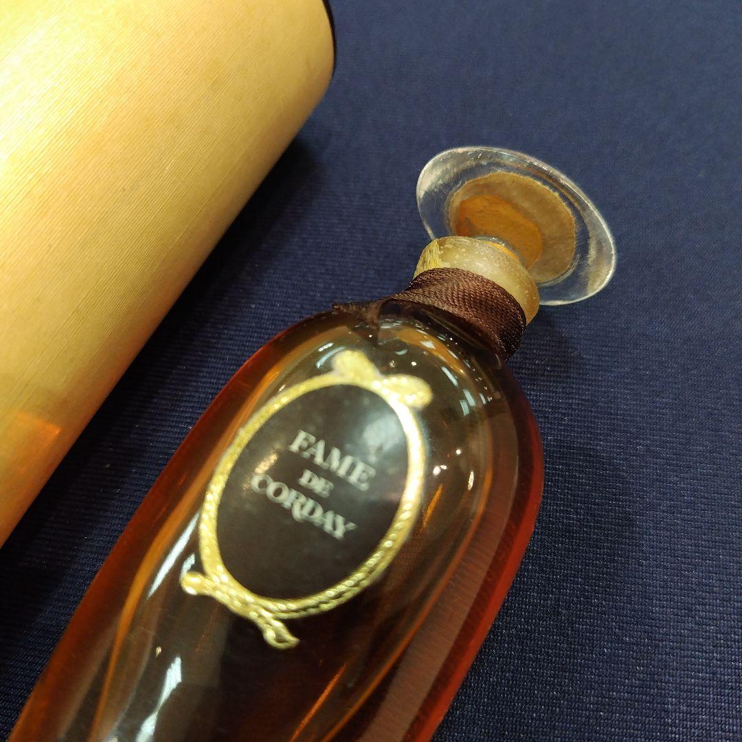 FAME CORDAY Parfum 香水30ml 未開封品