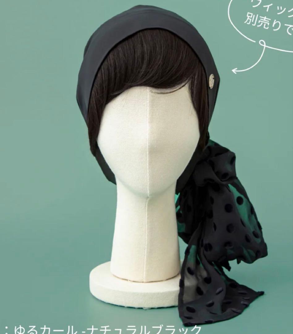 BAREN スカーフハット L Dot Chiffon-Black医療用帽子