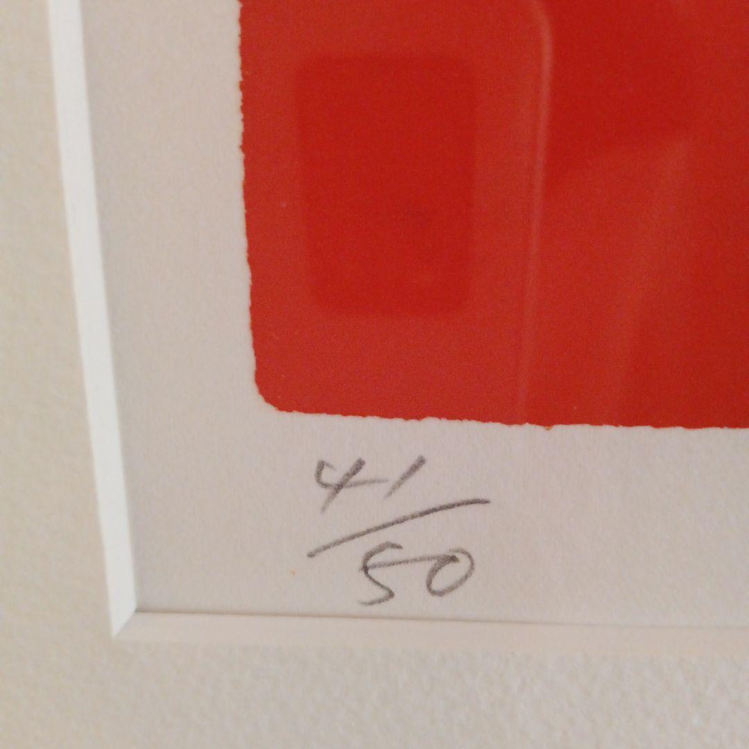 Smile　トランペットを持つ猫の絵