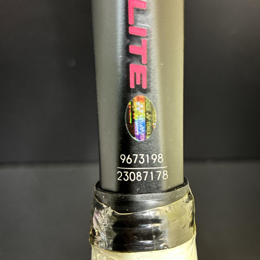 YONEX EZONE LITE ヨネックス　イーゾーン　硬式テニスラケット