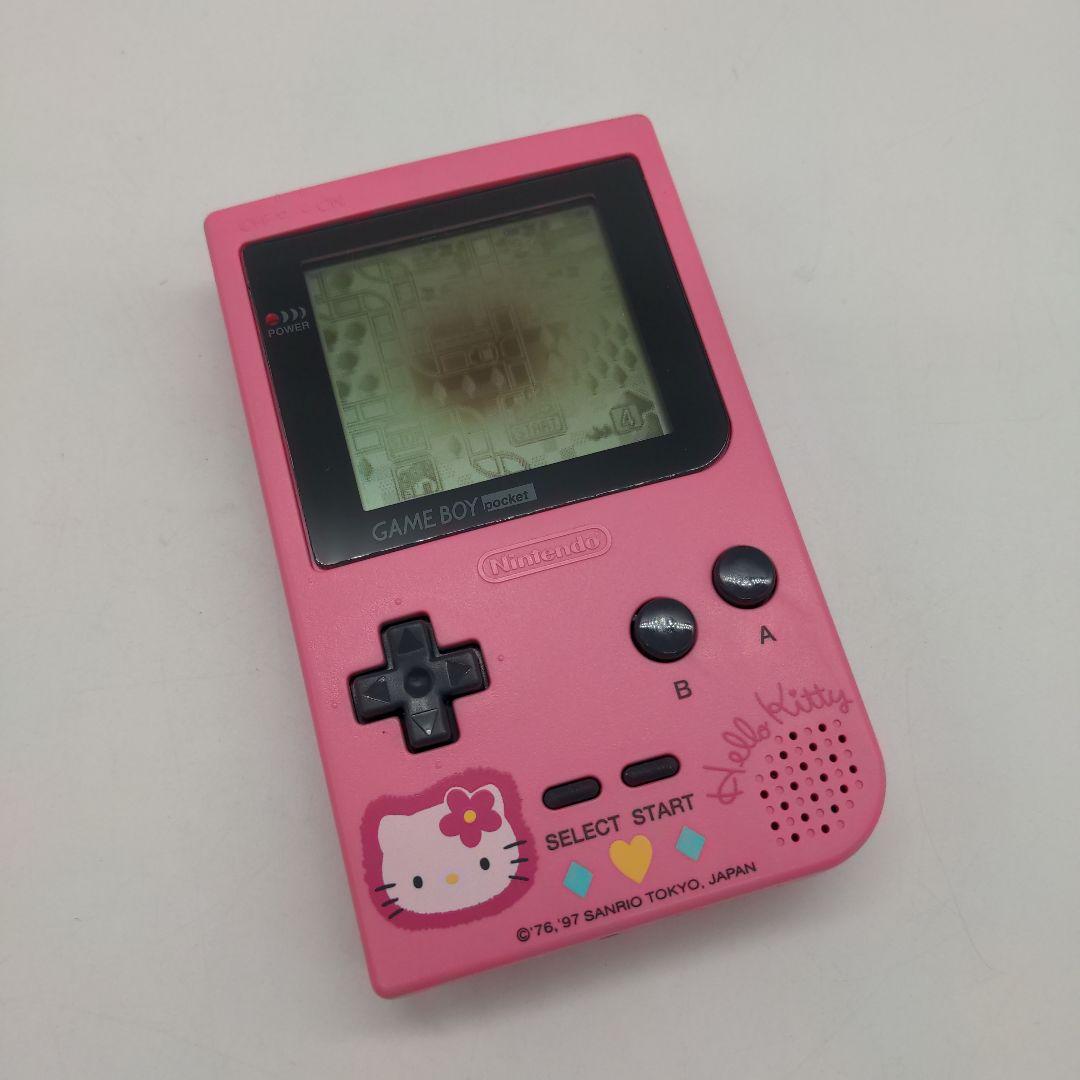 ハローキティ　ゲームボーイ　ポケット