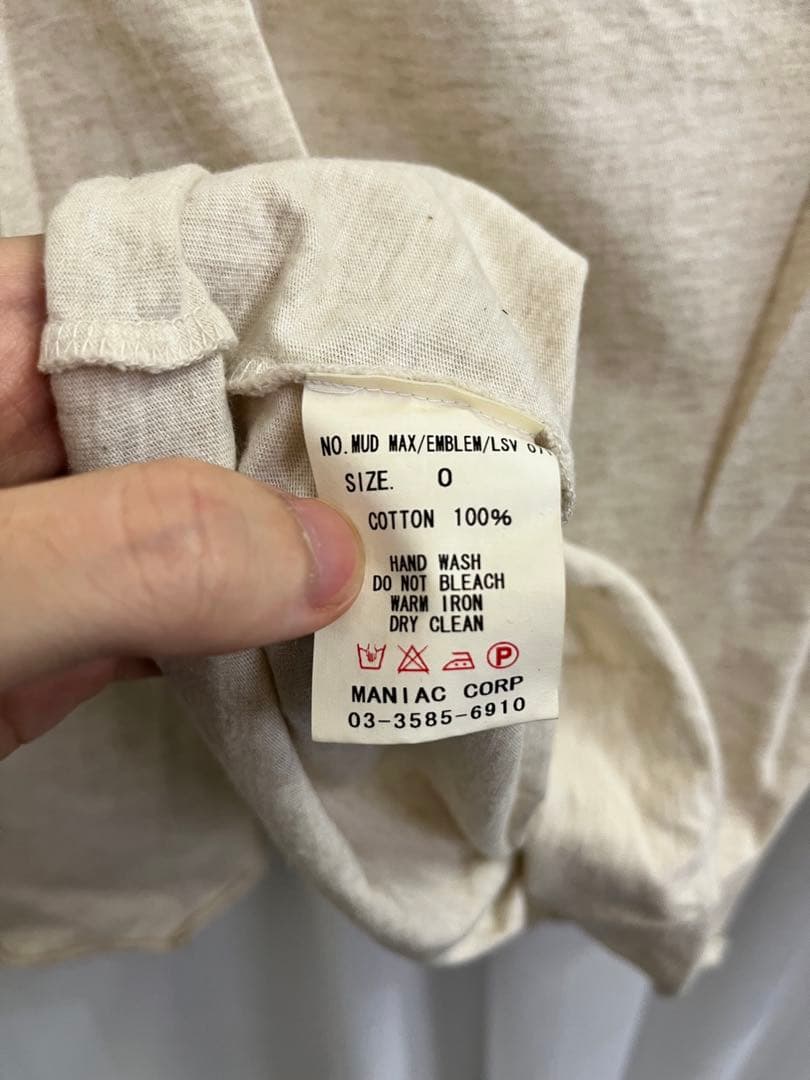 00s ifsixwasnine mudmax longsleeveアイボリー