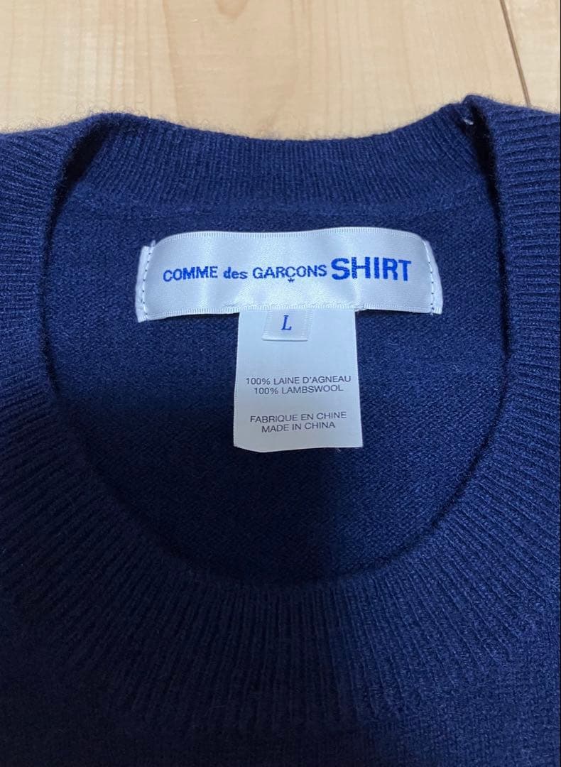 コムデギャルソンシャツ 定番クルーネックニット セーター　ネイビー　L