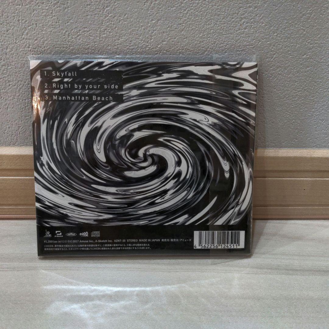 正規品未開封 ONE OK ROCK　Skyfall