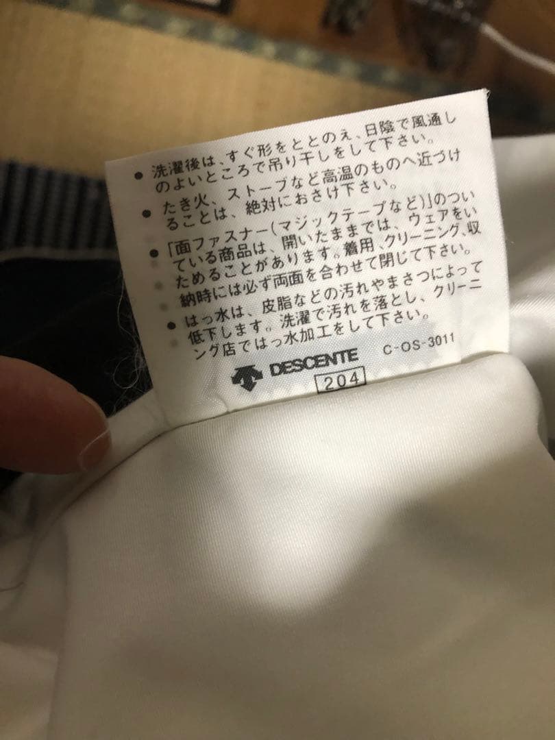 adidas アディダス　スノーボード　スキーウェア上下 M 90s 日本製