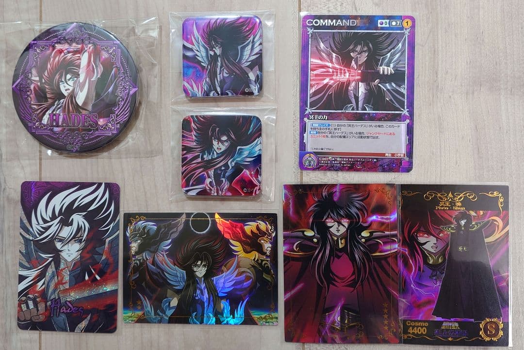 冥王ハーデス 聖闘士星矢 アクリルマグネット 缶バッジ クルセイド等9点セット