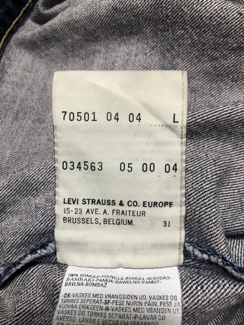 90sユーロ リーバイス 70501 1st 506XX デニム ジャケット L