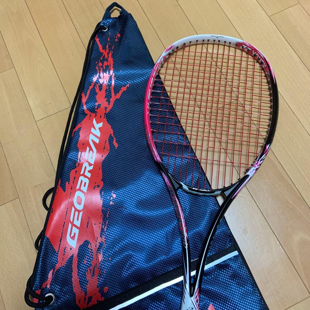 GEOBREAK 50V 軟式テニスラケット