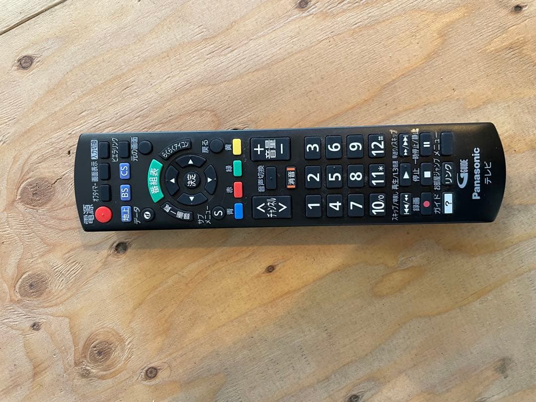 2021年製　Panasonic TH-24H300 24V型液晶テレビ