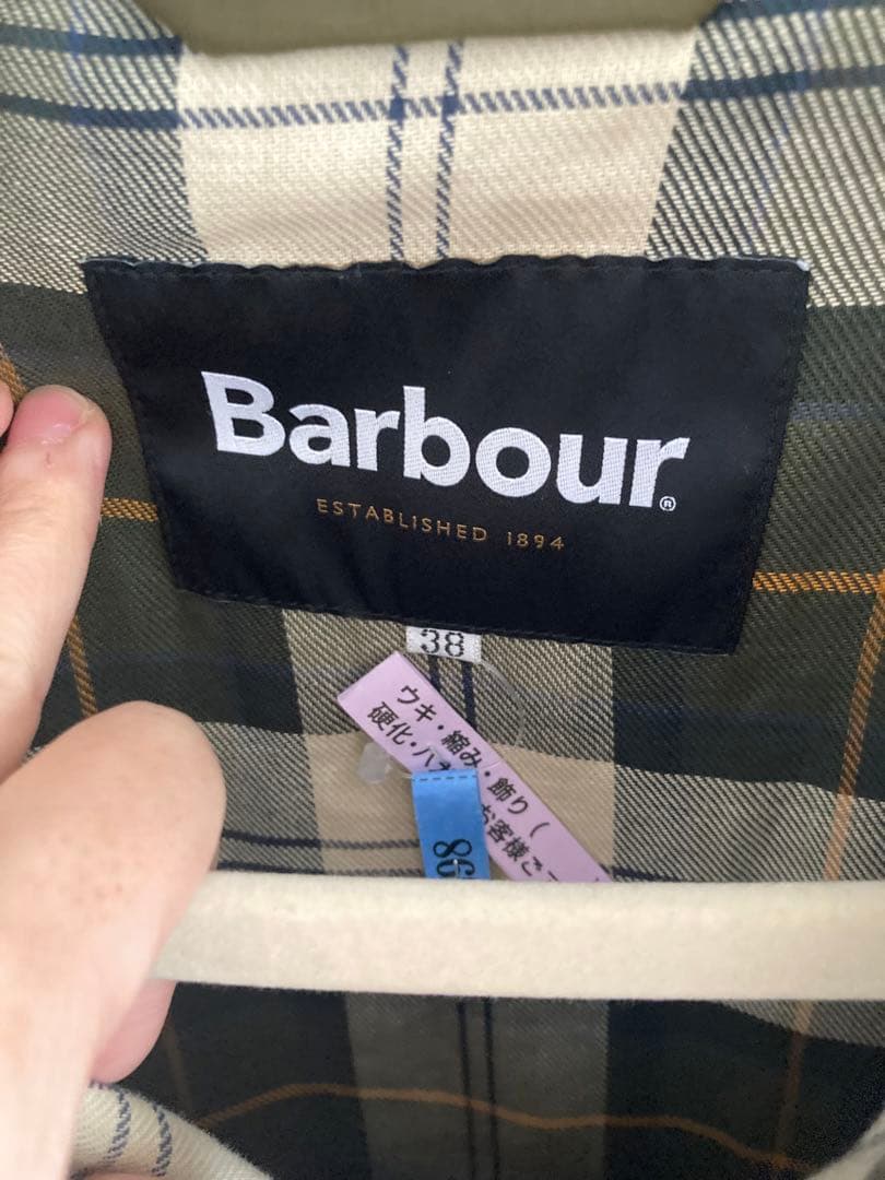 ⭐︎　FRAMeWORK＊Barbourバブアー　ミリタリーコート