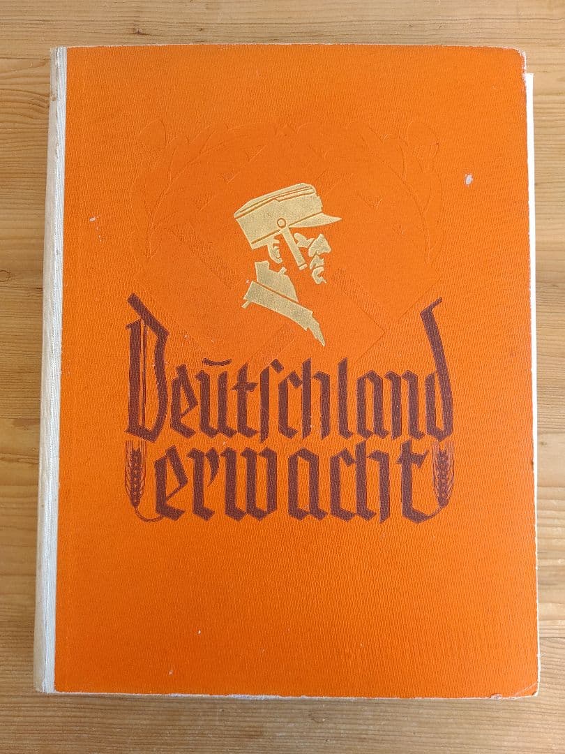 【激レア】ナチス アルバム 写真集 ドイツ