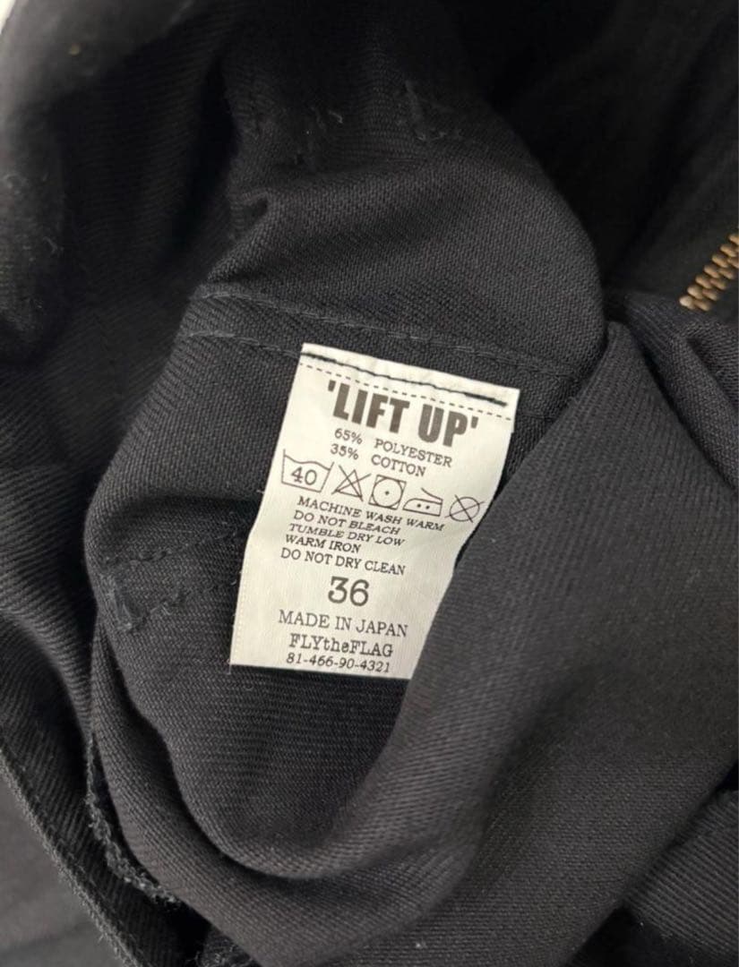 美品❗️WEIRDOウィアード オーバーオール　xl