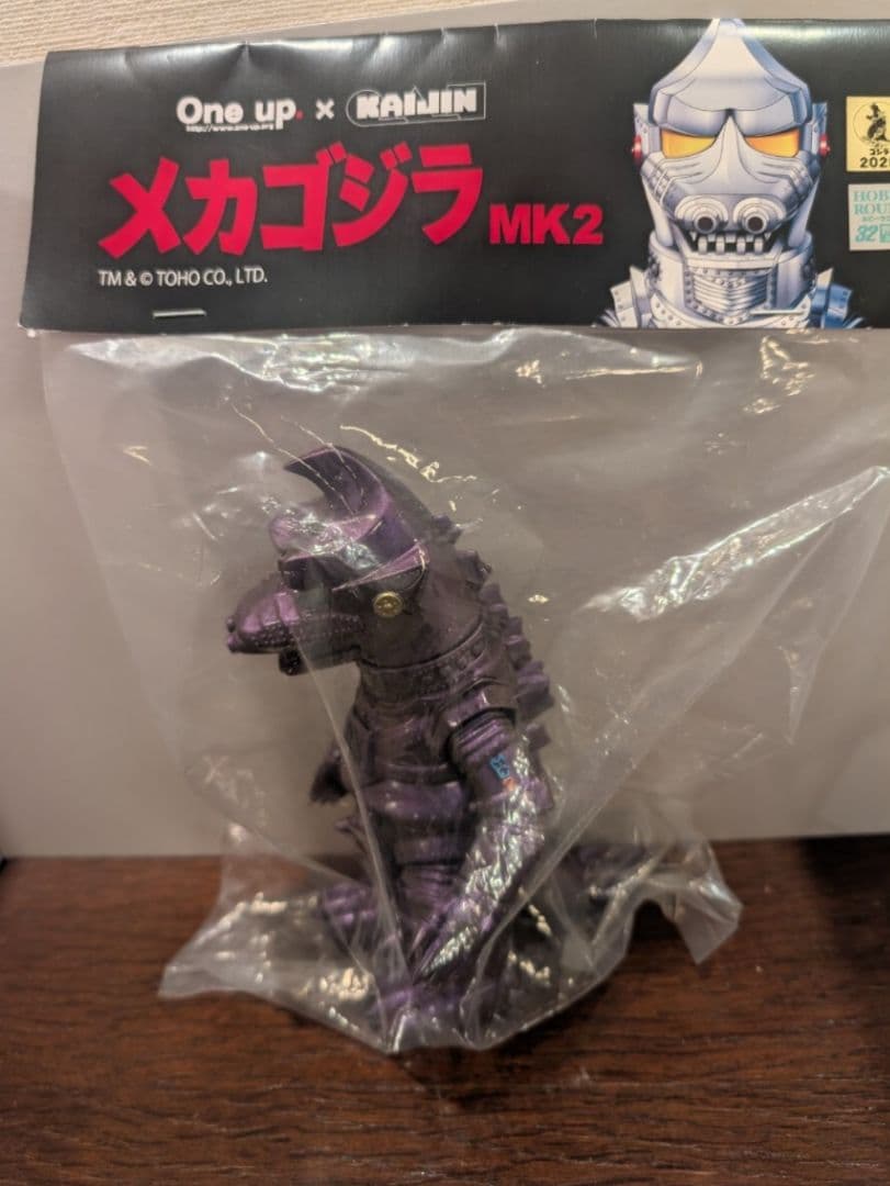 One up×KAIJIN ソフビ メカゴジラMk2 限定 ホビーラウンド32