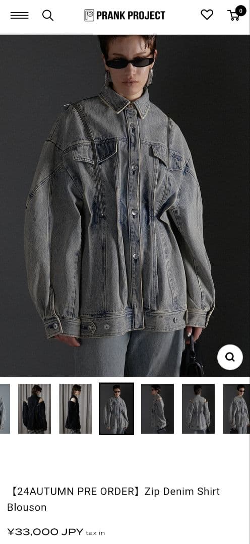 24Autumn PRE ORDER ジップデニムシャツ ブルゾン