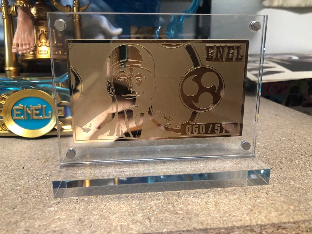 ワンピース jimei palace エネル