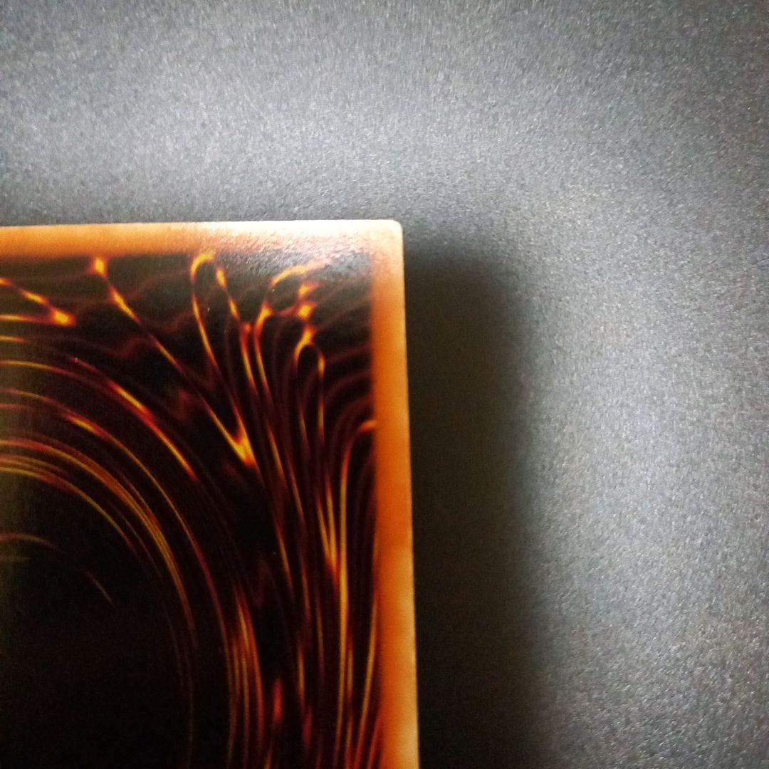 ブラックマジシャン DDS