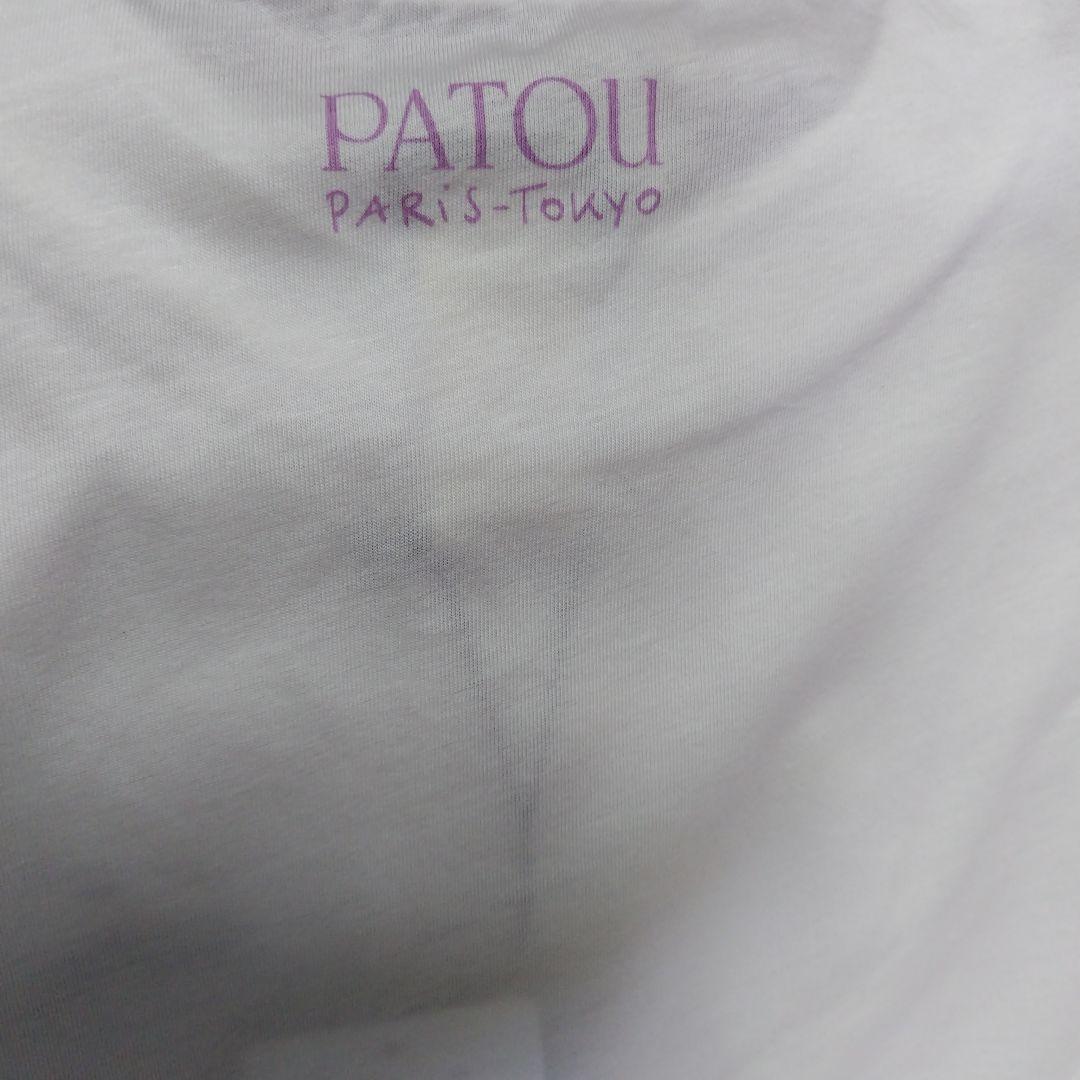 nonnon723　PATOUメンズSレディースМ　新宿伊勢丹限定Tシャツ