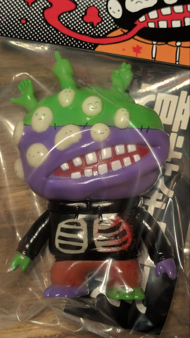 【ワンオフ】意識他界系 アンノウン 未開封