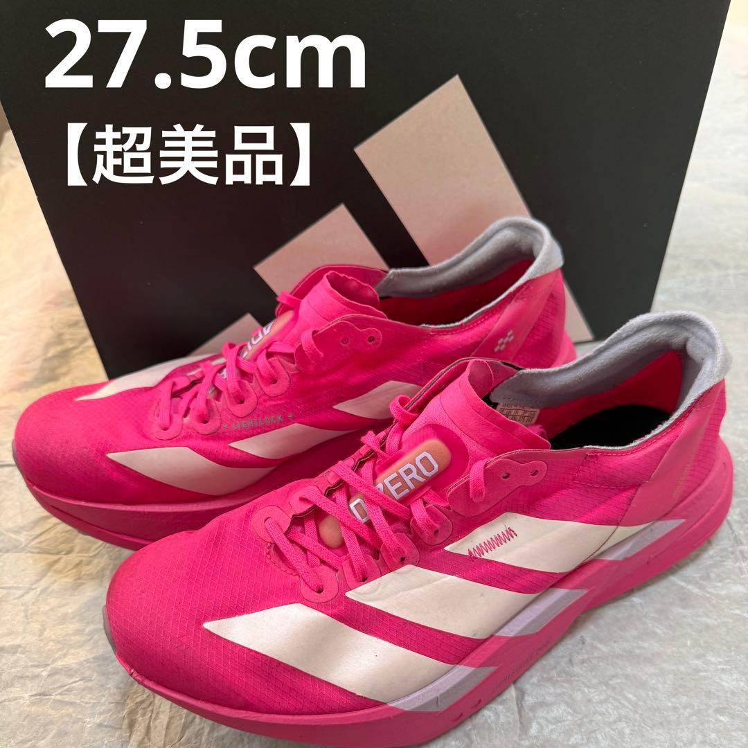 【超美品】ADIZERO アディオスプロ4 27.5cm ピンク