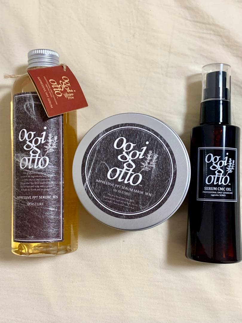 新品未使用　オッジィオット　モイスチャー　オイル