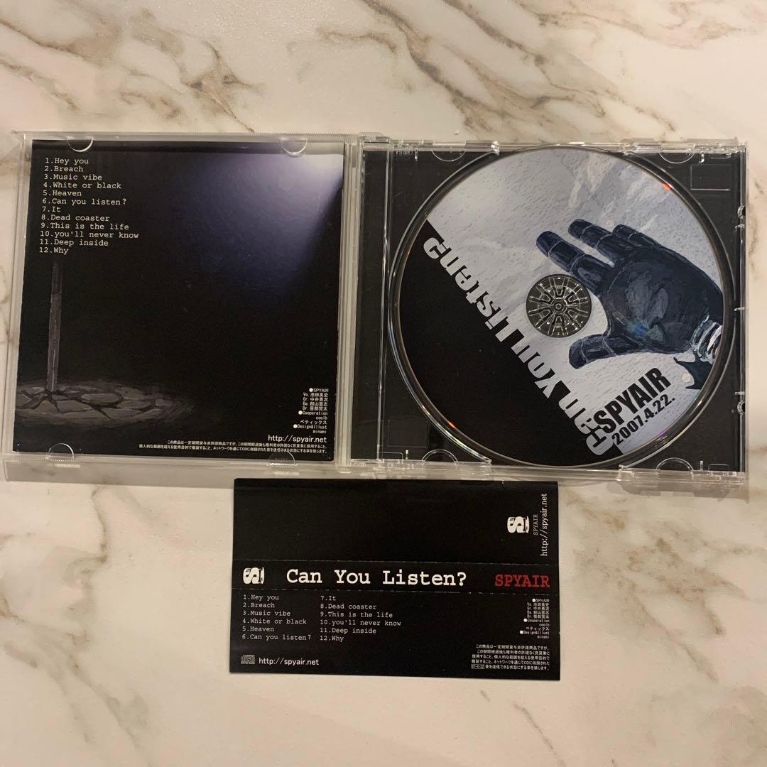 邦楽 Can You Listen?  SPYAIR