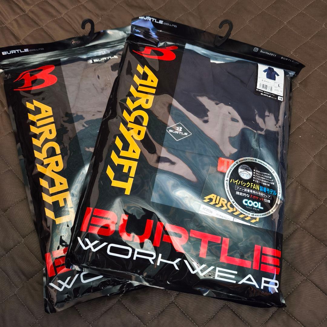 BURTLE 空調服 AC2036 ネイビー L ハイバック
