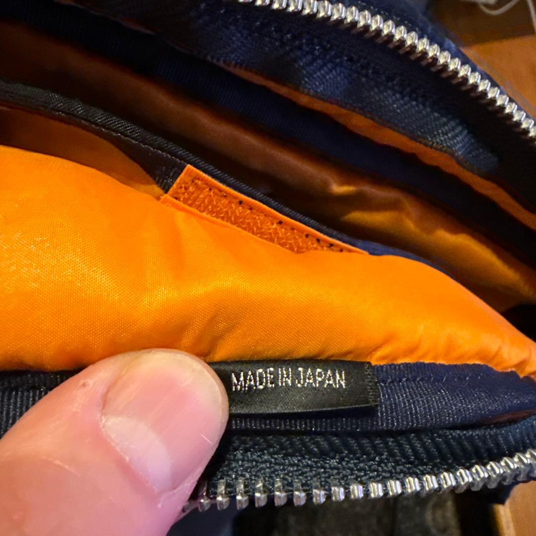 新品未使用　PORTER ヘッドポーター ショルダーバッグ アイアンブルー