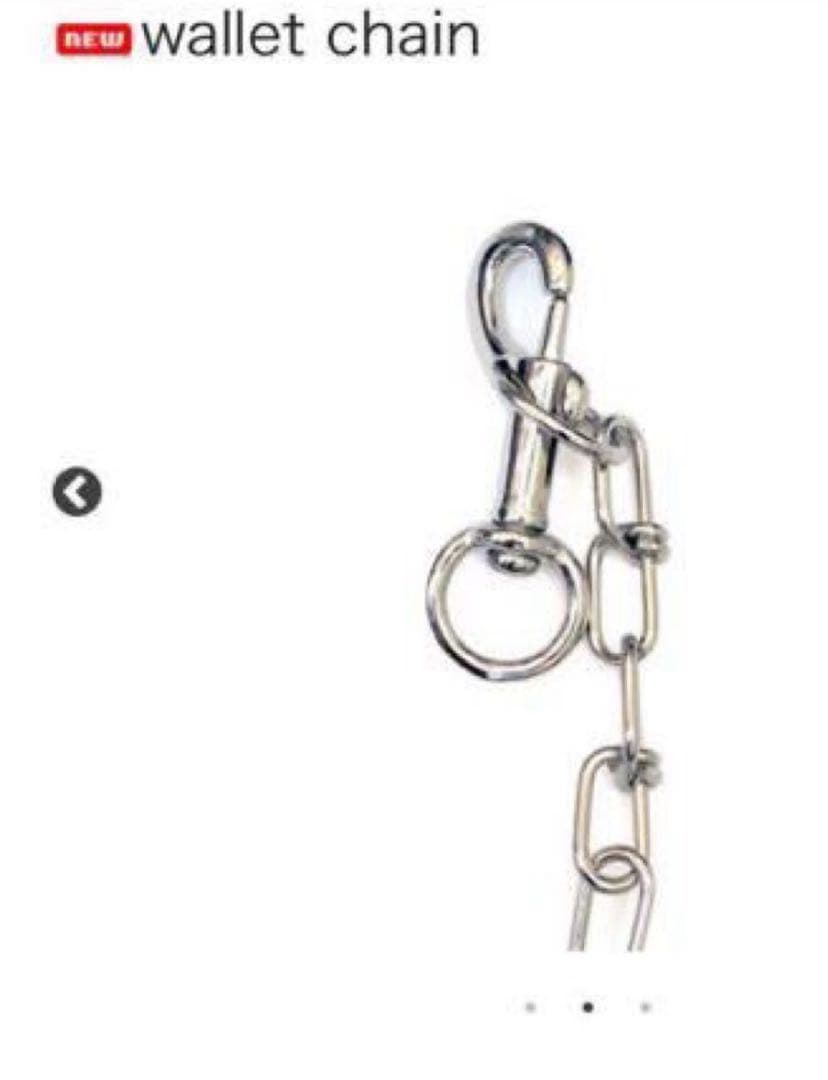 PEEL&LIFT ウォレットチェーン ピールアンドリフト ブルガリ チェーン