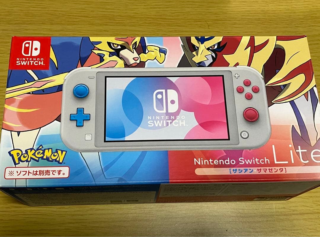 ワケあり！ポケモンNintendo Switch Lite ザシアン×ザマゼンタ
