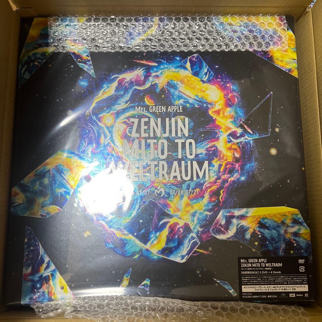 Mrs. GREEN APPLE ゼンジン未到とヴェルトラウム　DVD 初回限定