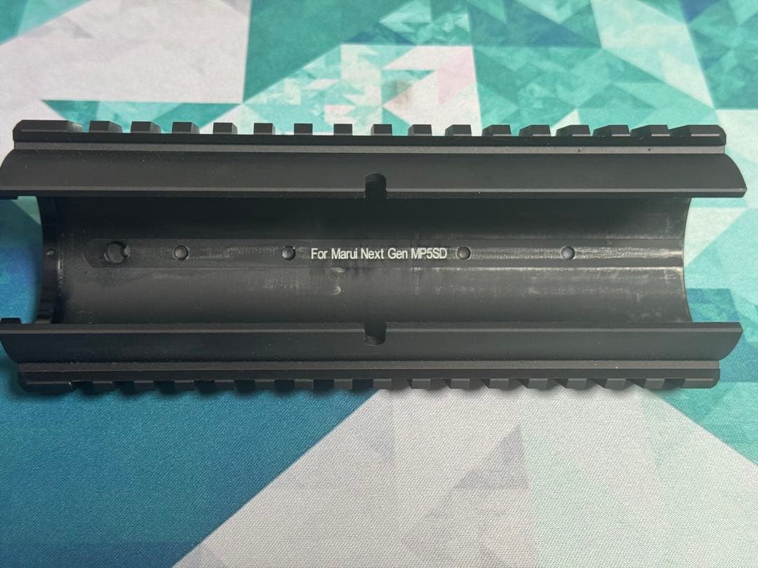 WII TECH次世代MP5SD6用20mmレールハンドガード