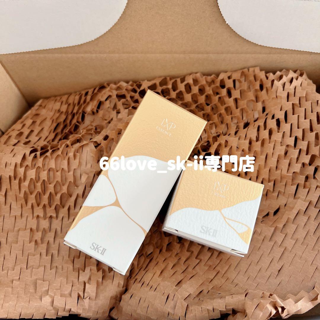 正規品　SK-II LXP金継ぎエッセンス30mLx1本+クリーム8gx1個
