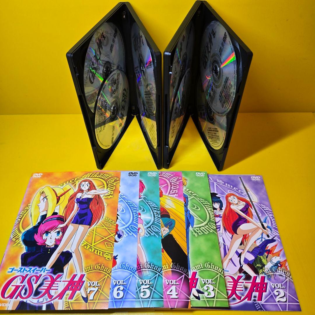 新品ケース交換済　ゴーストスイーパーGS美神　全8巻+極楽大作戦　DVD9巻セッ