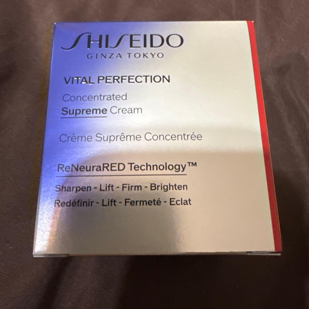 ポラリス⭐︎バイタルパーフェクション シュプリームクリーム コンセントレート