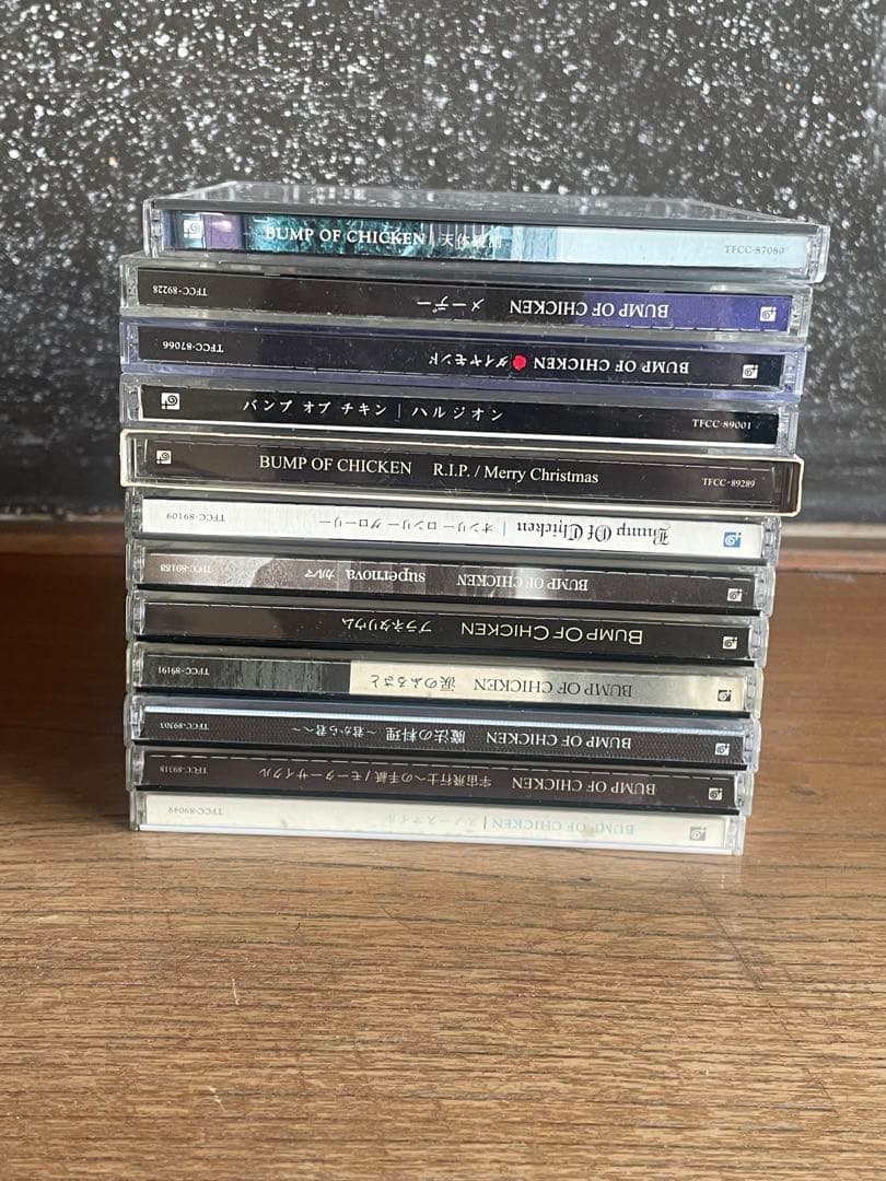 【BUMP OF CHICKEN】 CD 13枚セット売り