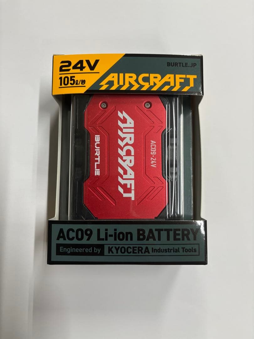新品 バートル エアークラフト AC09 バッテリー メタリックレッド
