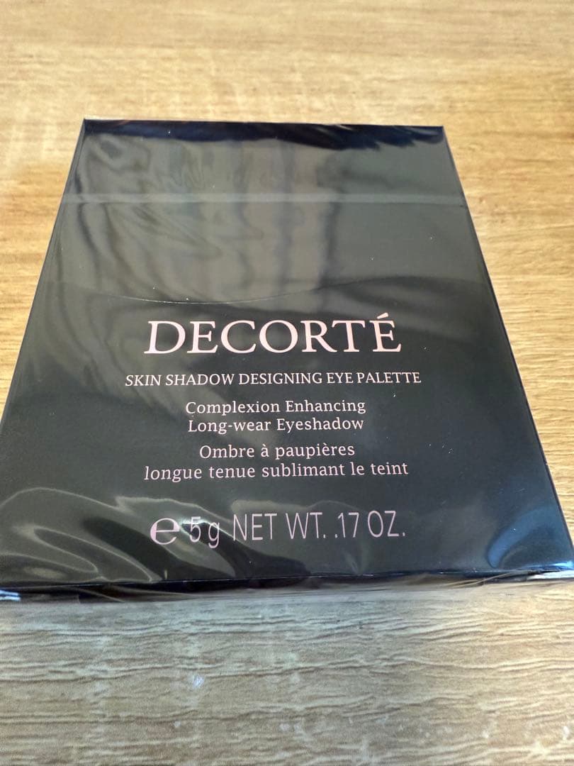 コスメデコルテ　スキンシャドウ デザイニング パレット 09