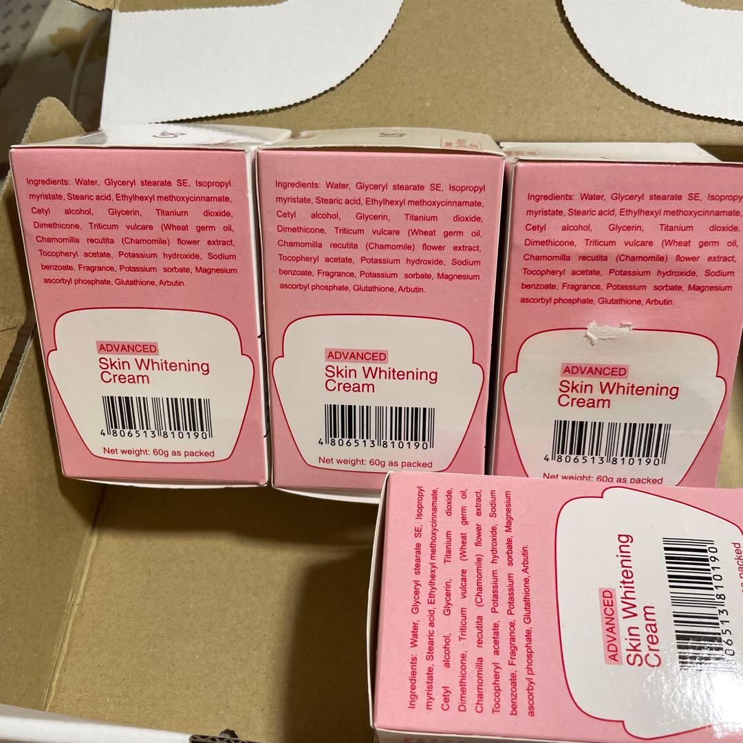 Amira Skin Whitening Cream 60g 4個セット