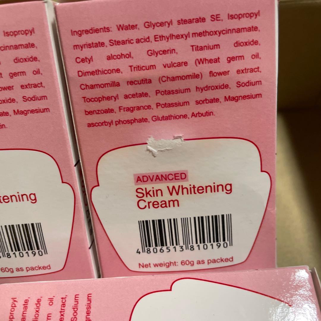 Amira Skin Whitening Cream 60g 4個セット