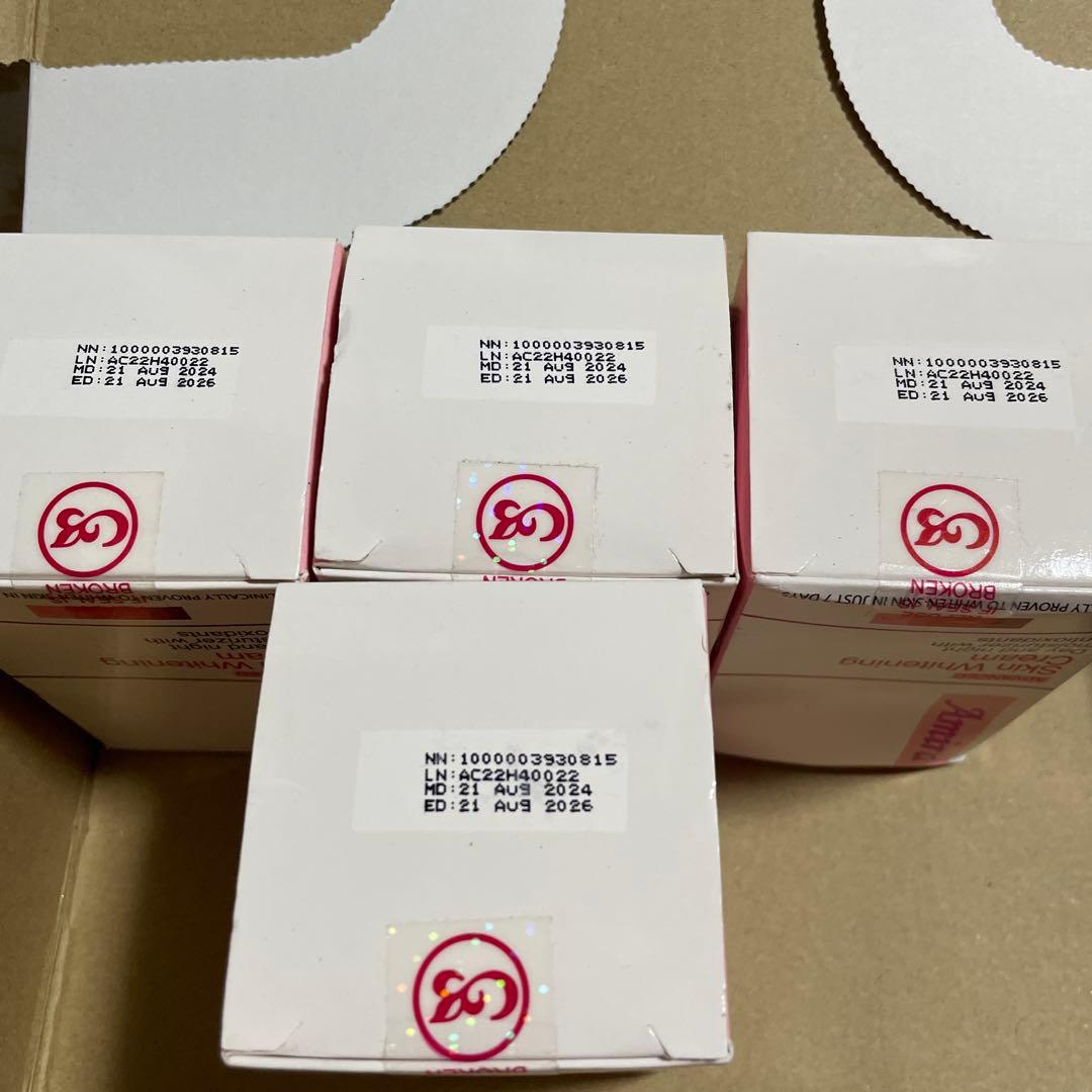 Amira Skin Whitening Cream 60g 4個セット