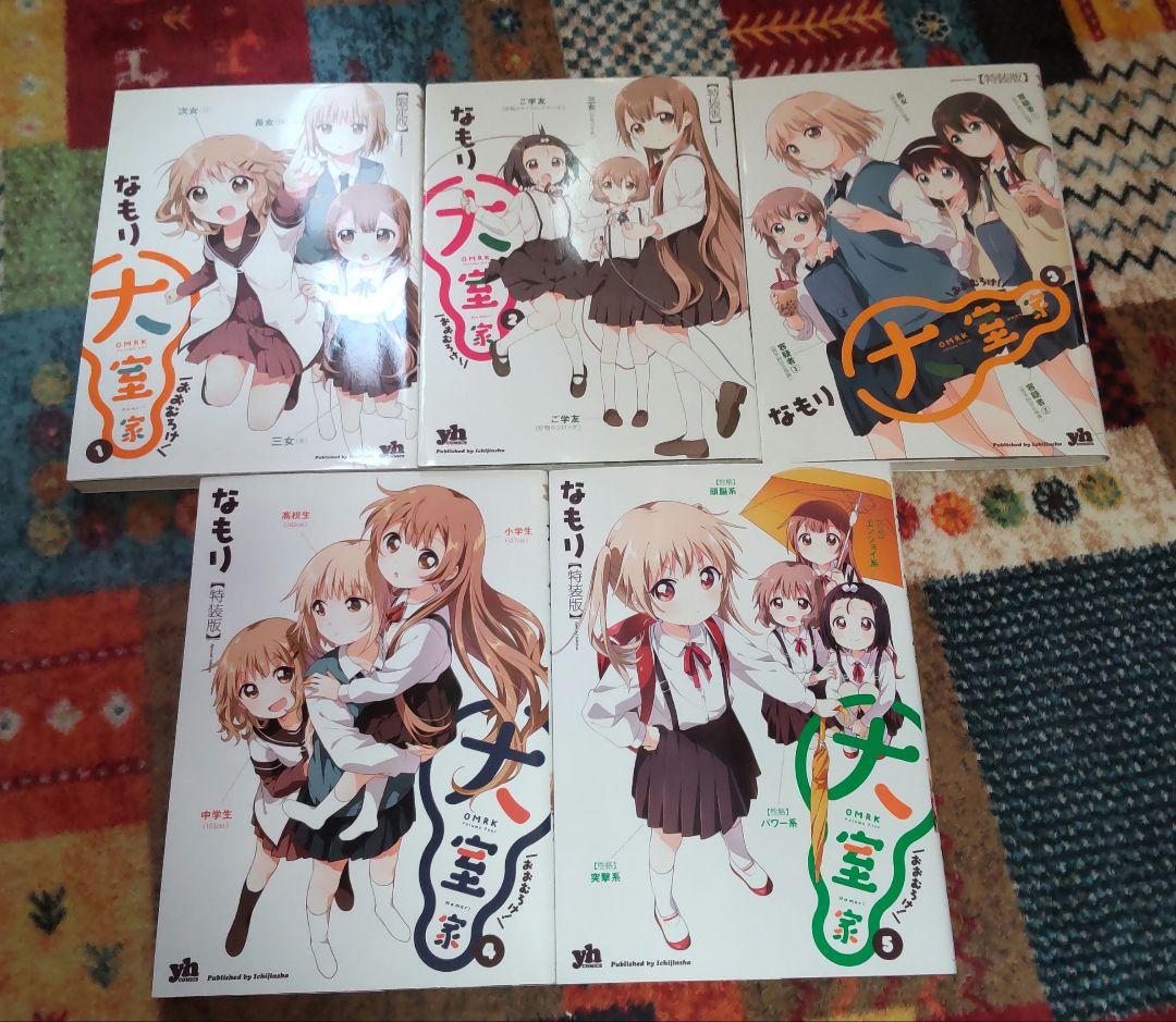 ゆるゆり ゆりゆり 漫画本 DVD まとめ売り